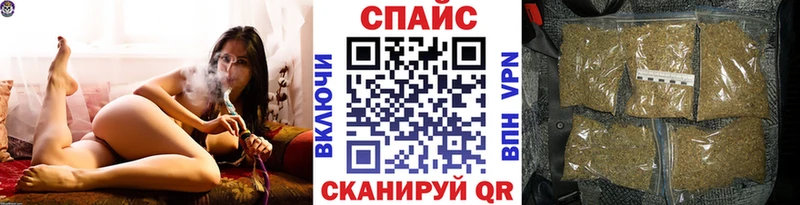 БУТИРАТ BDO 33%  Черногорск 