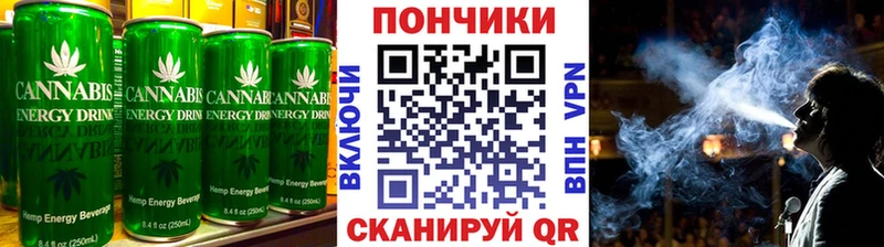 Cannafood конопля blacksprut онион Черногорск