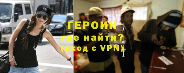 гашишное масло Абаза