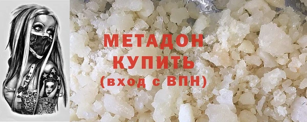 сатива Кукмор