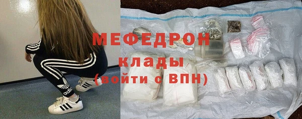 гашишное масло Абаза