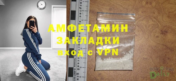 гашишное масло Абаза