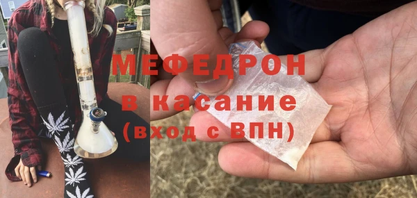 МДПВ Кулебаки